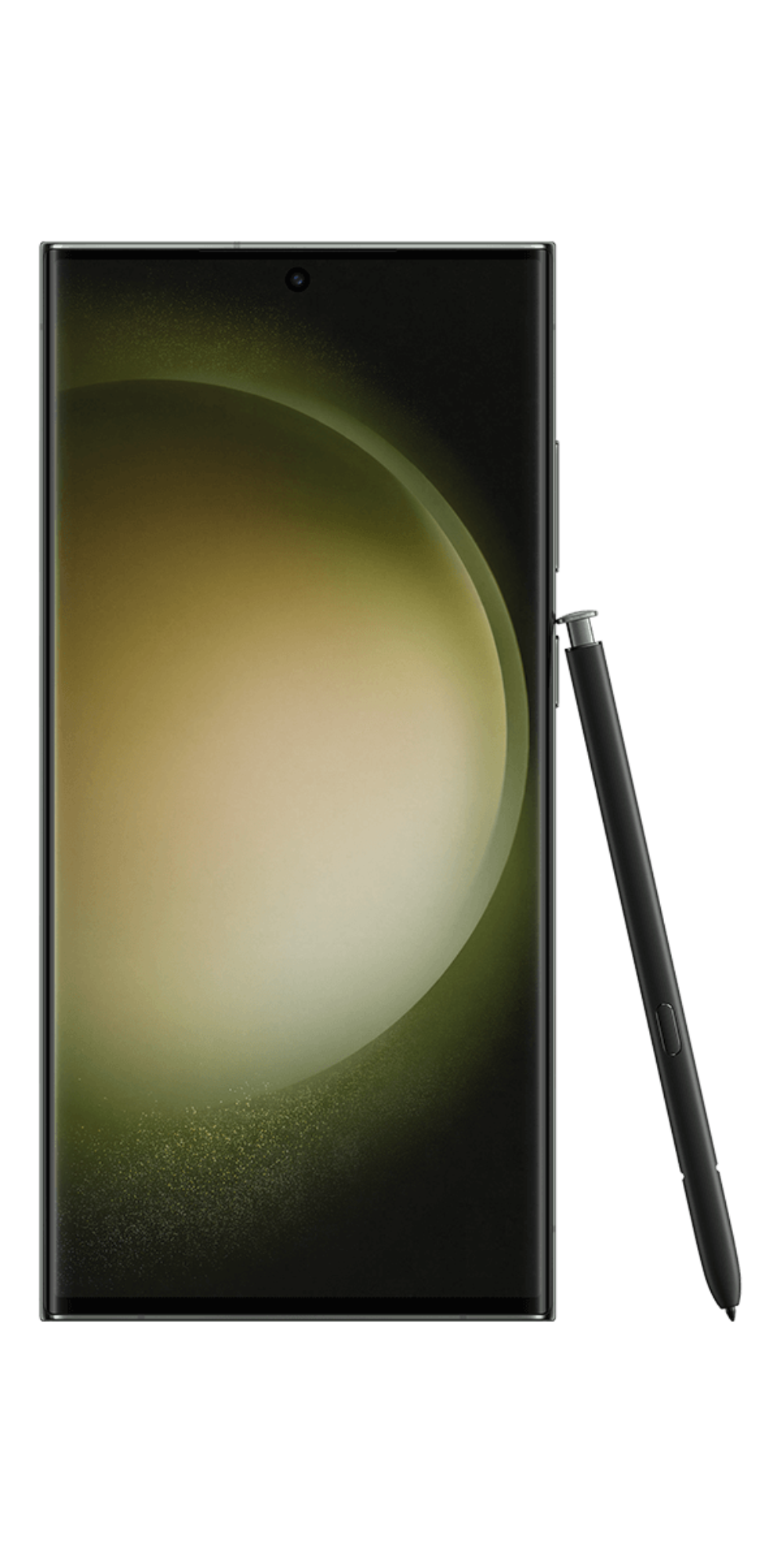 Samsung Galaxy S23 Ultra